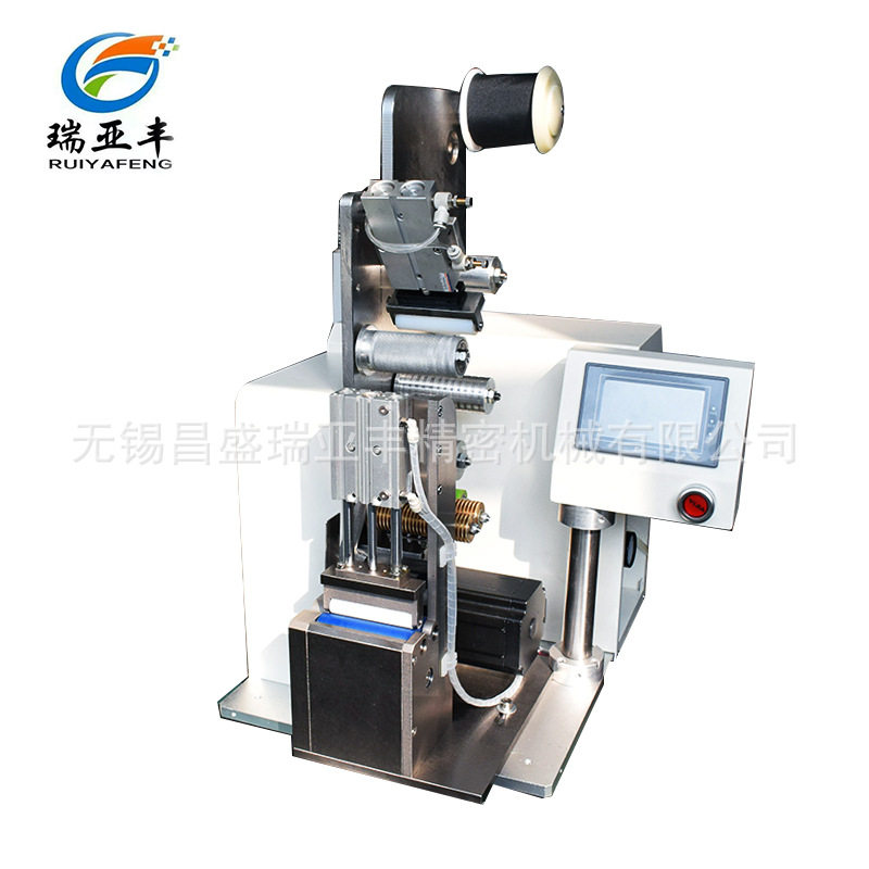 全自动胶布机 线束胶带缠绕机 缠胶布机 瑞亚丰非标制作超大胶布