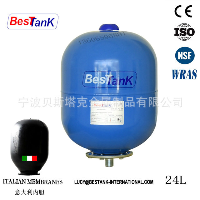 土耳其BESTANK 24L 压力罐 气压罐 膨胀罐 无负压供水稳压罐