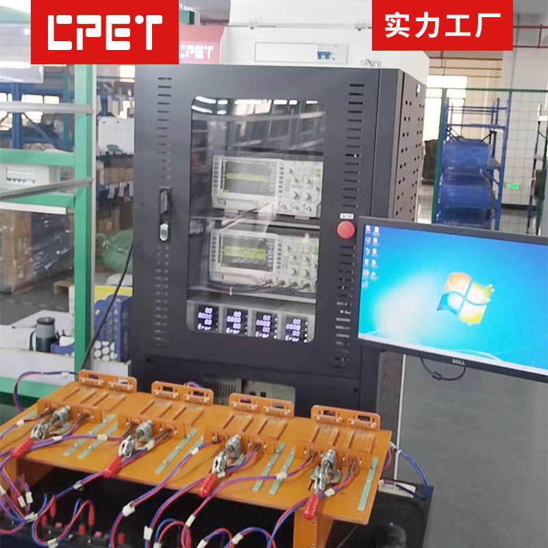 LED驱动电源功能测试系统 600w8合1并联开发式自动测试 ATE测试线