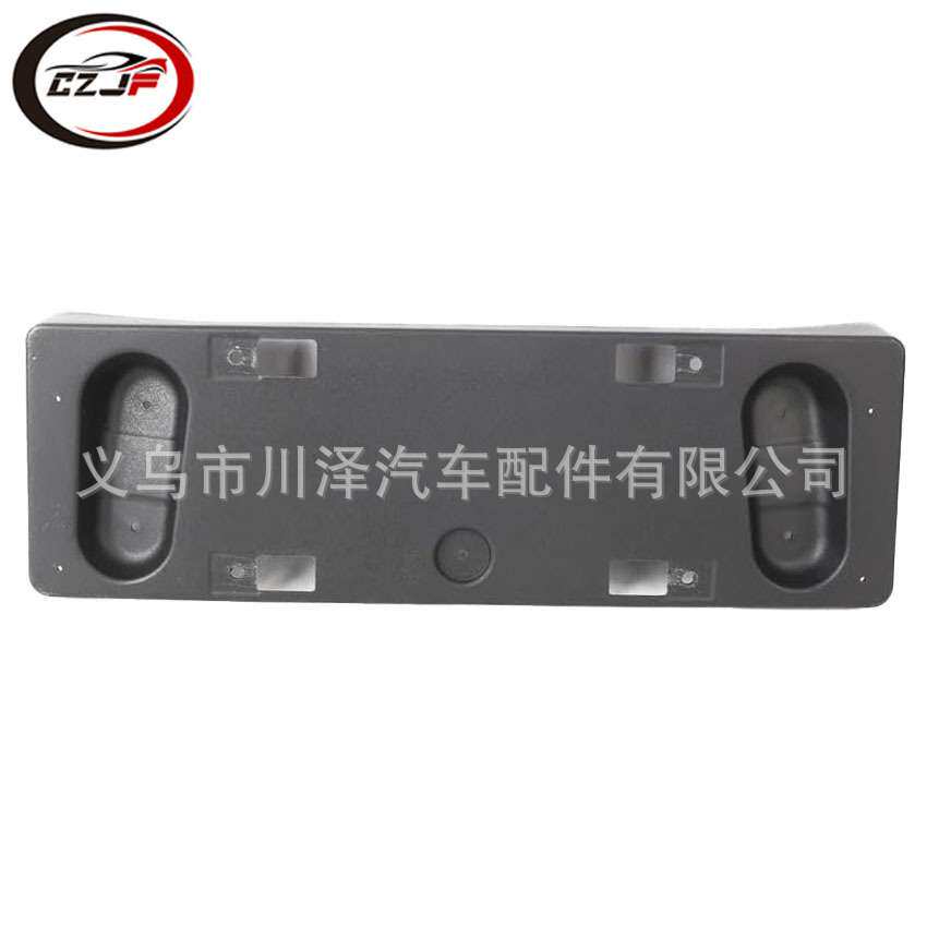 适用2014-2019/3系F34前保险杠牌照板51118057184 8057184