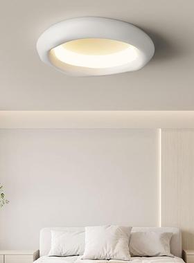 卧室灯现代简约20252年新款led吸顶灯奶油风网红极简卧室灯具