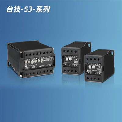 TAIK台技50-AT-1电流变送器50-WT-3A功率变送器50-VT-1电压变送器