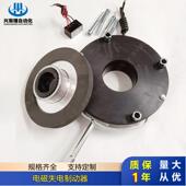 850 电磁失电制动器DZS1 2000 450 600 400 DSZ1