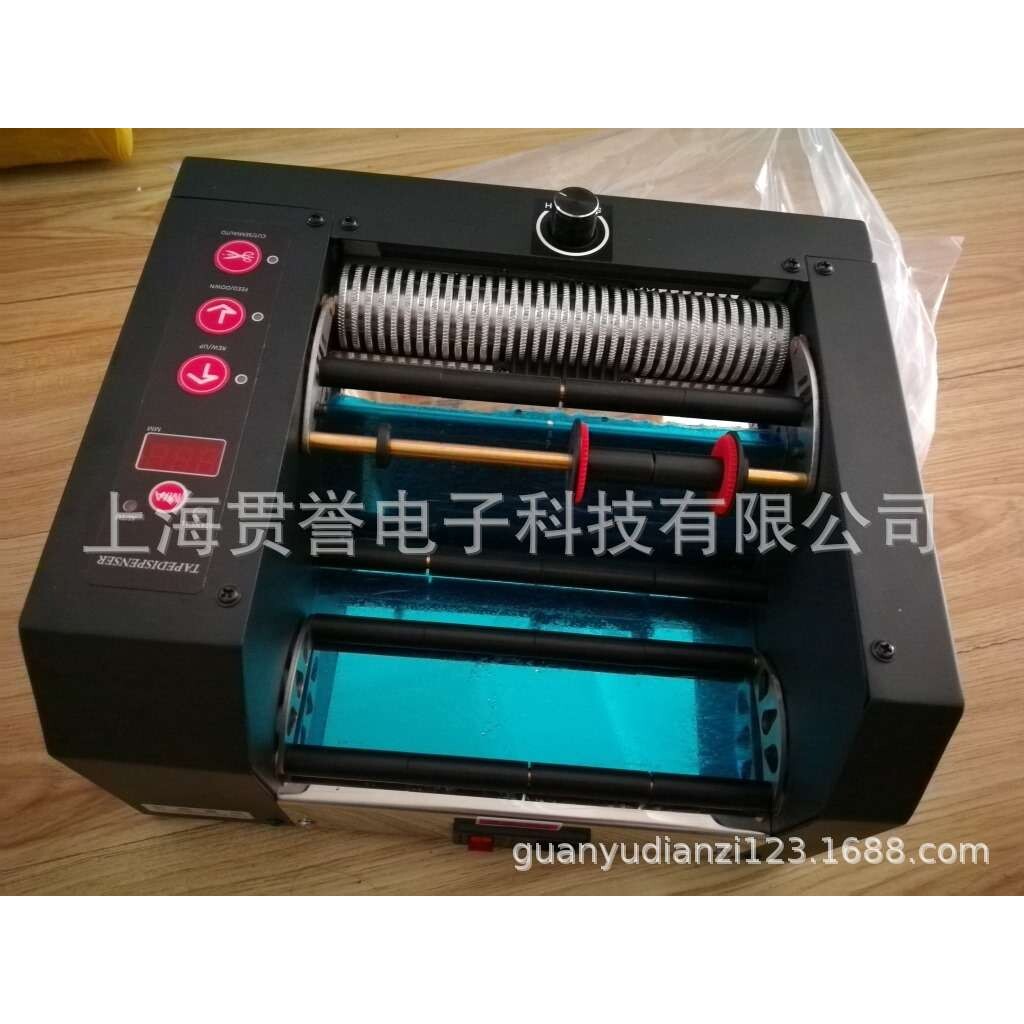 切150MM宽纤维胶带切割机ZCUT-150自动胶纸切割器保护膜切割机