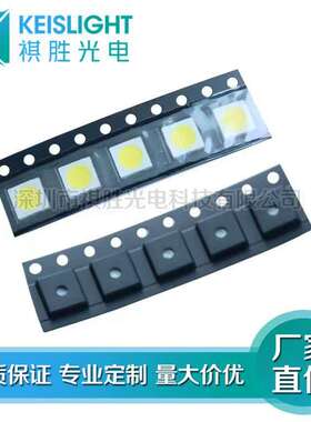 高品质5050紫色灯珠 5050紫光验钞机专用贴片LED 高亮5050发光管