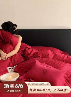3YK大红色婚房四件套纯棉床单被套结婚喜庆新婚嫁长绒棉