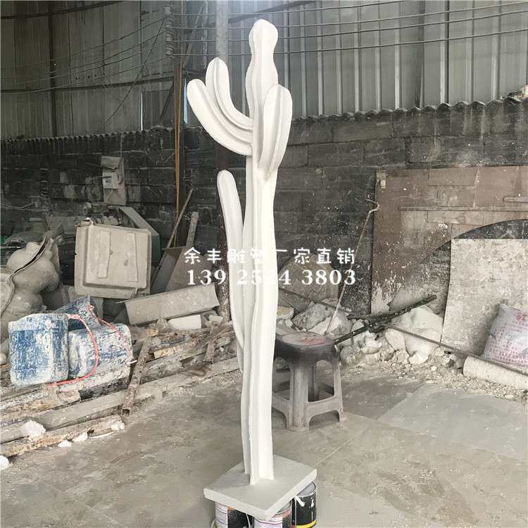 玻璃钢仙人掌雕塑摆件树立体模型仿真大型橱窗