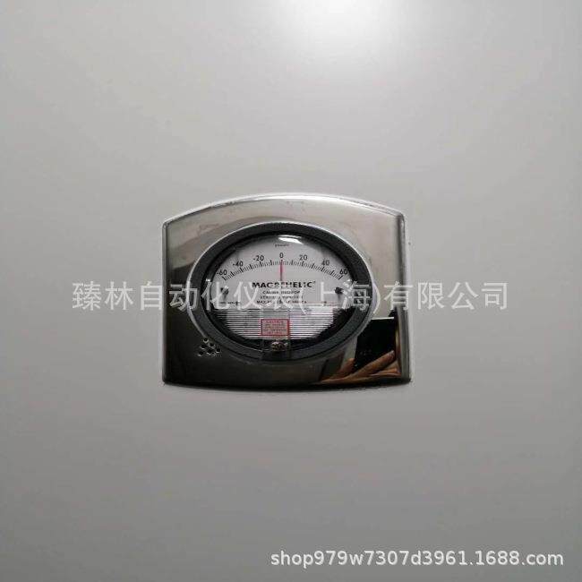 TE5000铸铝型差压表风压仪