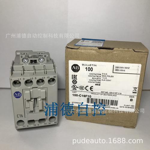 低压电器接触器100-C16EJ10，100-C16F10原装进口现货220-230V