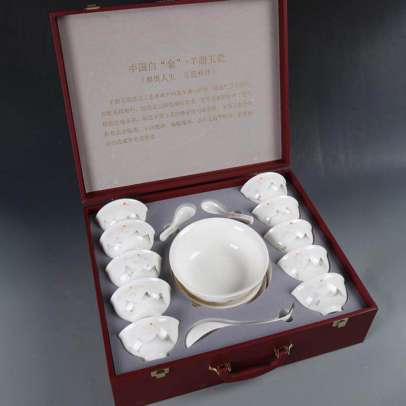 手绘山水餐具套装羊脂玉瓷碗盘好看的盘子饭盘中式创意深盘菜盘