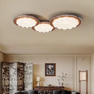 客厅灯创意胡桃木纹花型吸顶灯中古风卧室房间灯智能语音控制调光