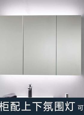 挂墙式太空铝镜柜加高配LED灯卫生间三门镜箱洗手间镜面柜白色