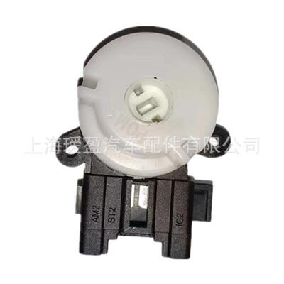 现货适用于丰田点火开关84450-0201084450-0503084450-0D010