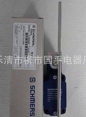 现货销售行程开关Z4V10H335-11Z-2506限位开关
