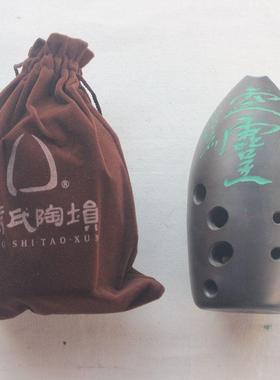 冯氏专业埙陶埙埙乐器初学入门专业演奏陨10孔乐器初学演奏型