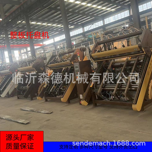 源头厂家木托盘设备整板托盘机多种型号多种尺寸