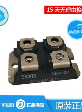 FA57SA50LCE48NA50E53NA50IXFN55N50E53NC50APT50M85JVR