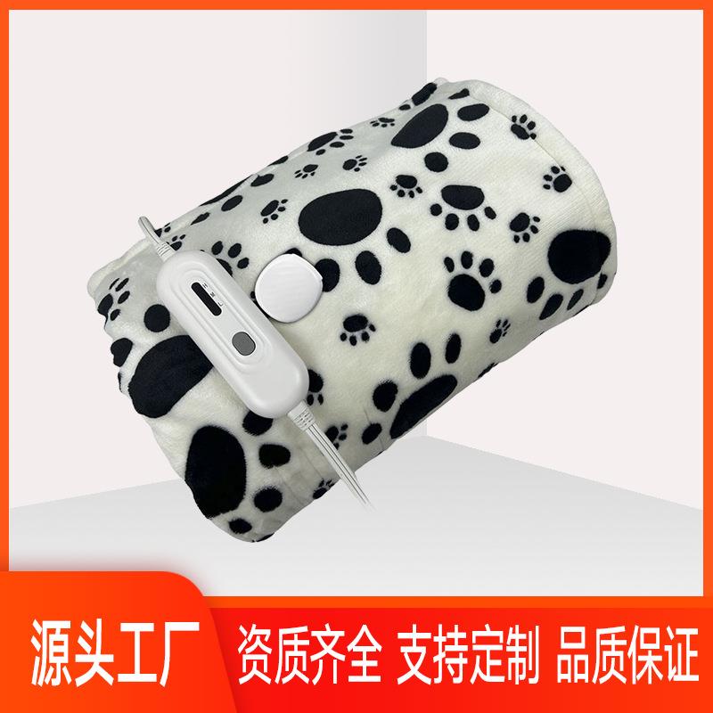 法兰绒电热毯舒服保暖冬季加热披肩加热背心