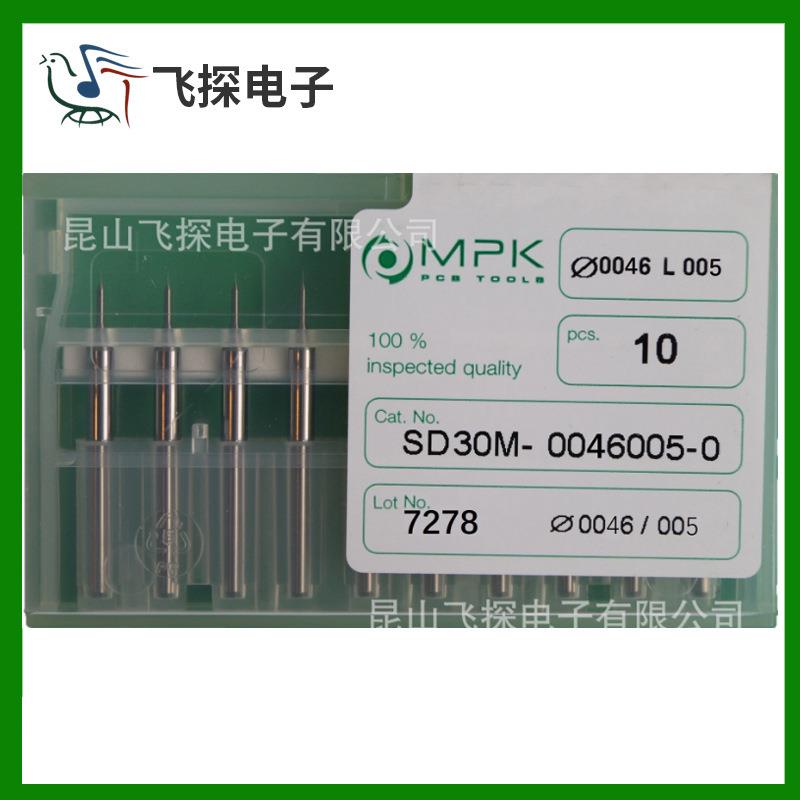 φ0.025mm微(小)钻头德国MPK原装进口钨钢钻针支持验货