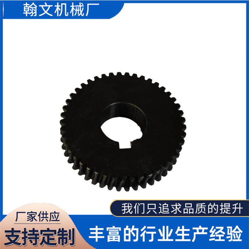 供应减速机蜗杆齿轮工程设备机械传动件涡轮蜗轮不锈钢左旋