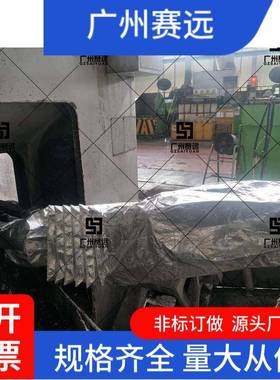 钱江机器人防护服洁净型黄色橘色黑色防油