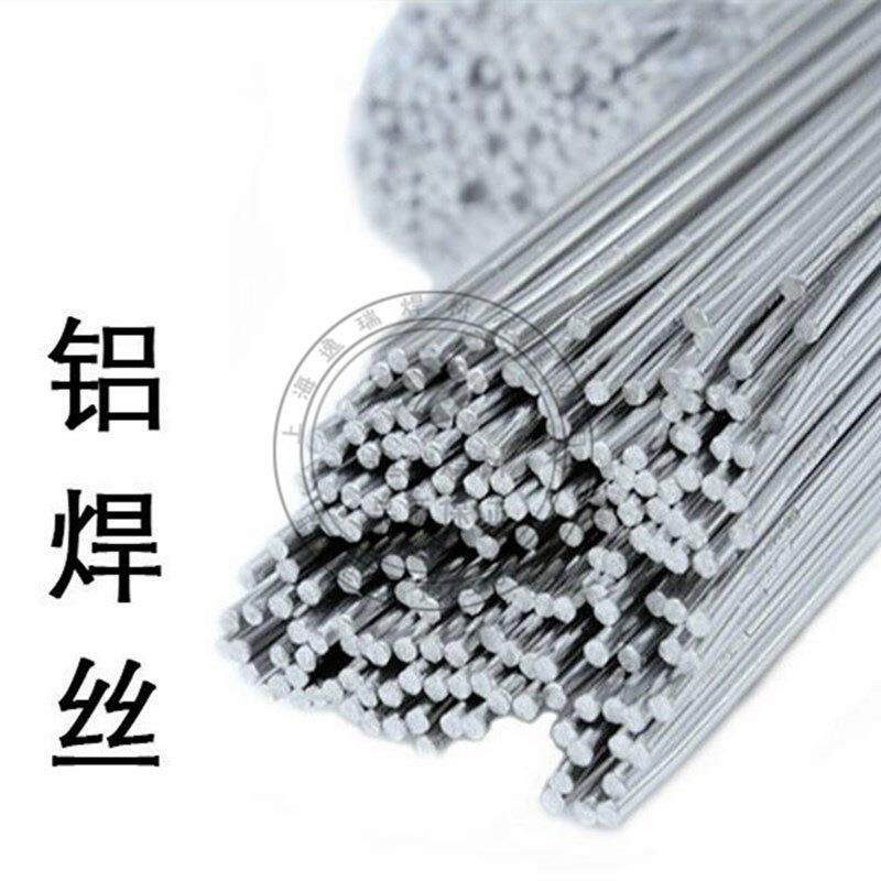 现货供应上海斯米克L109铝焊条E1100铝合金焊条