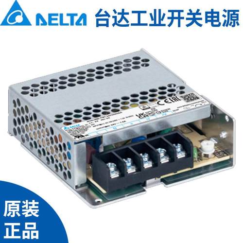 台达平板型电源PMT系列PMT-24V100W2BAPMT-24V50W2BA开关电源