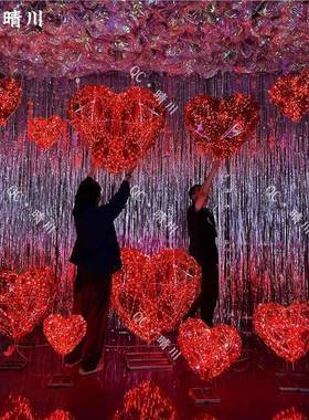 七夕情人节日主题氛围商场景区活动美陈吊装饰布置红色发光爱心形