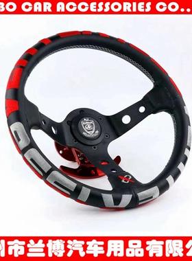 VERTEX汽车改装13寸刺绣方向盘真皮改装大凹方向盘SteeringWheel