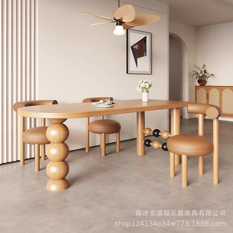 中古风实木餐桌椅组合设计师椭圆型聚会大餐桌现代家用小户型饭桌