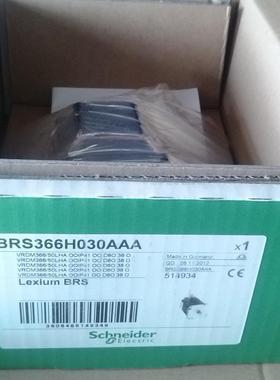 供应德国bergerlahr百格拉步进电机VRDM564/50LNA