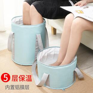 可折叠高深过膝泡脚桶便携式厚铝膜家用成人多功能保温泡脚袋
