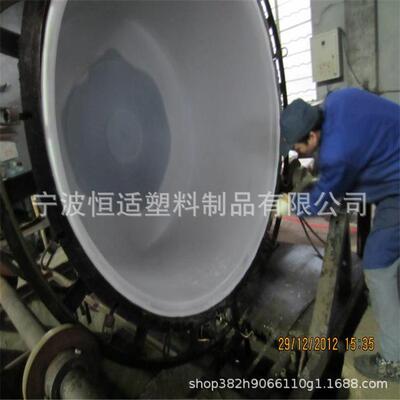 河南PE材质打浆桶大口水产养殖桶滚塑研制发酵桶300L400L500L圆桶