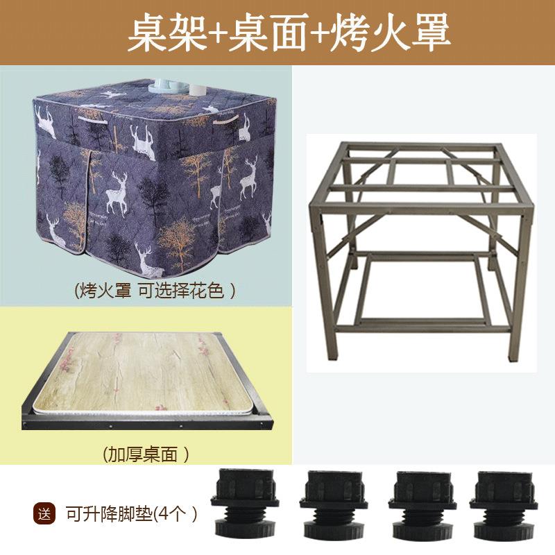 加厚烤火架折叠烤火桌子不锈钢烤火桌架子家用取暖桌饭餐桌正方形