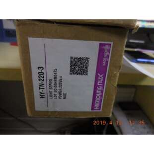 011 011HY 绿;AC220V;包含底座ST 黄 TN;红 220