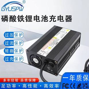 电动三轮车充电器电动四轮车老年车智能14.6V36.5V5A8A充电器