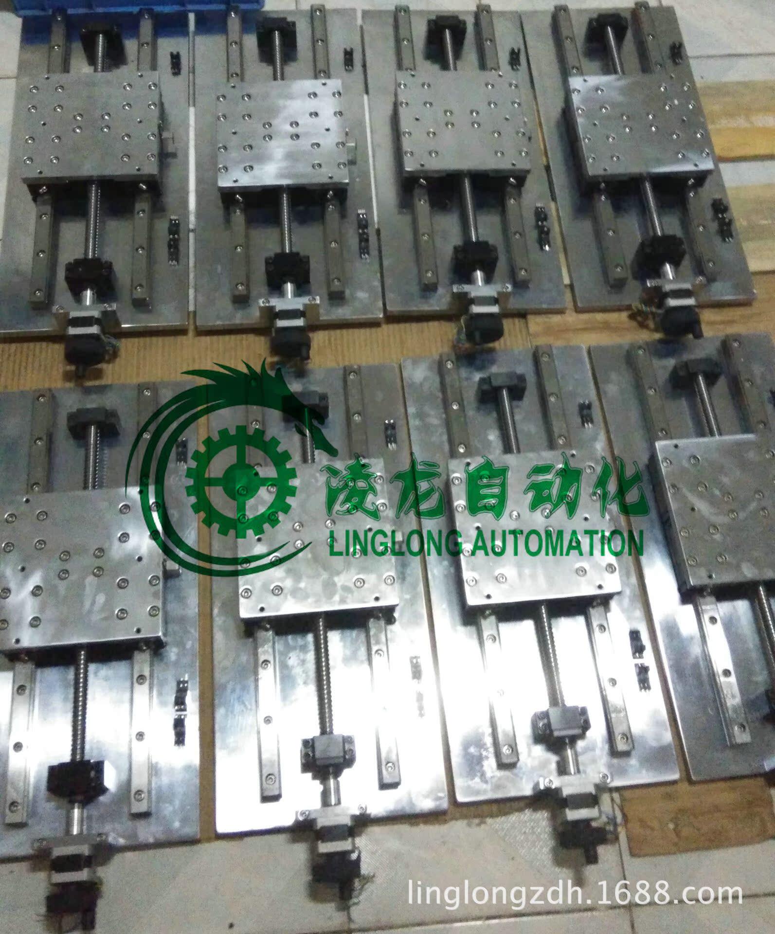 二维平台 雕刻机十字滑台 X/Y十字滑台定作 两轴数控滑台定1直销