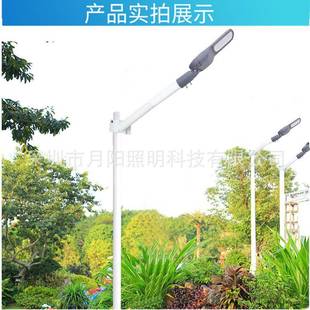 led户外压铸铝100w120w150w鸭舌帽路灯外壳套件高速公路照明