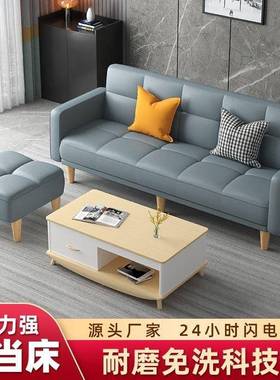 折叠沙发床两用布艺简易客厅出租房公寓多功能双人小户型可躺卧