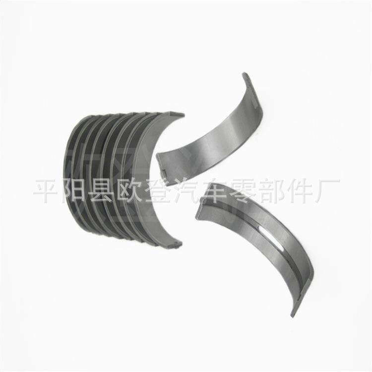 供应F-1504.6L281/5.4L330V8STD轴瓦套装BR3Z-6A341-ABB317