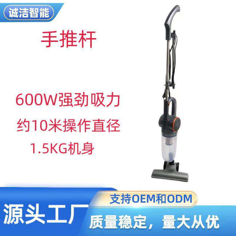 小型手推杆家用大吸力车用清洁便携多功能大功率吸尘器