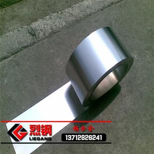 现货GH3044高温合金带抗疲劳GH3044卷带/棒/管GH44镍片