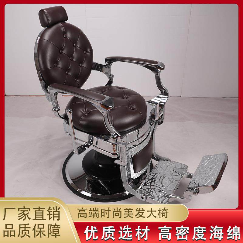 高端复古油头理发椅可放倒美发椅子发廊专用复古剪发椅子直销