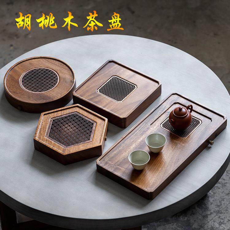 胡桃木茶盘蓄水排水两用家用盘复古苏窗茶托小号干泡茶台壶承杯托