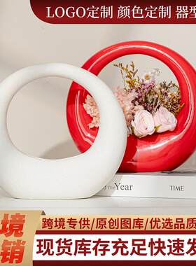 高级感陶瓷圆月自由器花瓶花器池坊插花花瓶简易装饰客厅桌面摆件