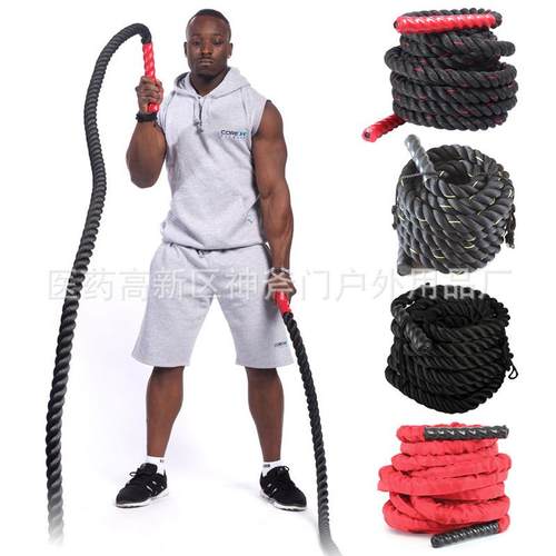 力量训练健身粗绳体能训练绳攀爬绳格斗绳战绳涤纶黑绳甩大绳