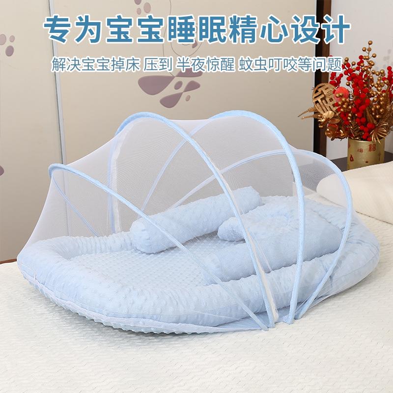 豆豆绒加厚海绵保护防蚊罩婴儿床仿生睡眠床折叠便携床