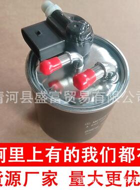 适用奔驰W166柴油滤芯格燃油滤清器A6420903152A6420906052