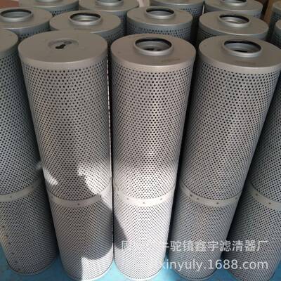 现货供应V2.1260-46净化滤油器滤芯V2.1260-46齿轮箱滤芯