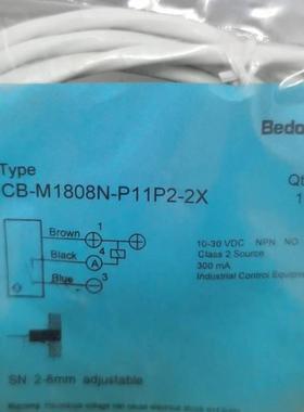 比杜克接近开关BNBB-M1204N-C11P2BB-M1204P-C11S12C21P2-S